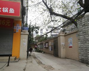 西体北路1号 3室2厅 东南 南