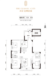 天禄·金典名城3室2厅1厨2卫建面113.00㎡