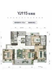 石柱碧桂园天麓府4室2厅1厨2卫建面115.00㎡