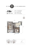 轨道·城市曙光C2户型