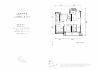 二期1号楼建面约103.17平米户型