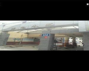 邮电小区 3室2厅 东南