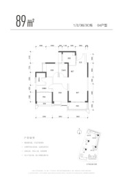 融湖盛世花园2室2厅1厨2卫建面89.00㎡