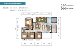 十畝·大理生活4室2厅1厨2卫建面126.00㎡