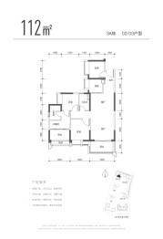 融湖盛世花园3室2厅1厨2卫建面112.00㎡