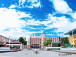 连江文笔中学