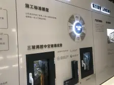 新希望锦麟玖玺 电梯洋房 实得105平 全明户型