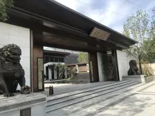 出国定居 急售此房 自住级别的装修