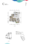 C户型76平米套三单位