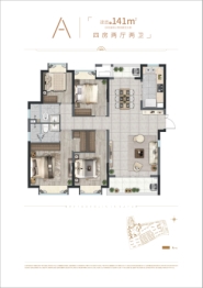 长沙溪山悦4室2厅1厨2卫建面141.00㎡