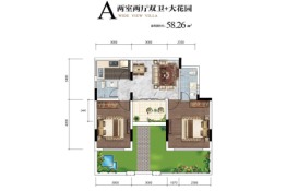 仙女山·蔚蓝雅苑2室2厅1厨2卫建面58.26㎡