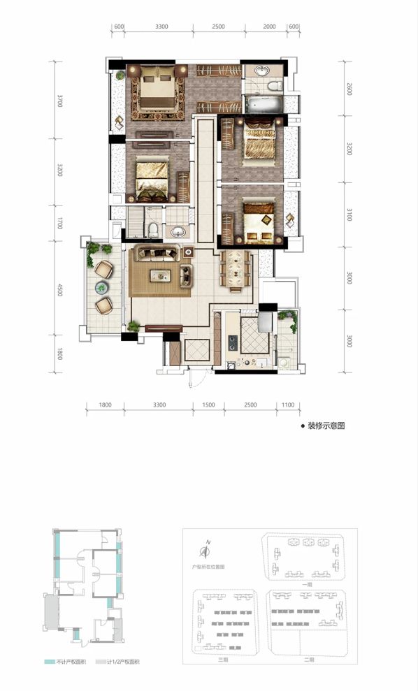 户型图3/3