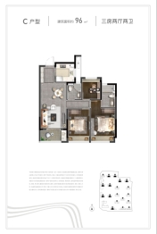 滨江旭辉·滨旭府3室2厅1厨2卫建面96.00㎡