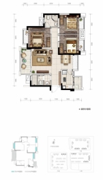 城投置地梧桐栖3室2厅1厨2卫建面102.00㎡