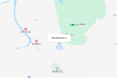 黄山互助公社