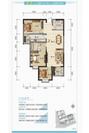 大理纳思·城市春天（二期）3室2厅1厨2卫建面125.50㎡