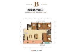 金瓯滨江国际4室2厅1厨2卫建面137.33㎡