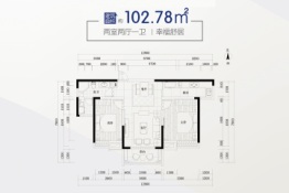 龙湖壹號公馆2室2厅1厨1卫建面102.78㎡