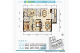 大理纳思·城市春天（二期）3室2厅1厨2卫建面121.88㎡