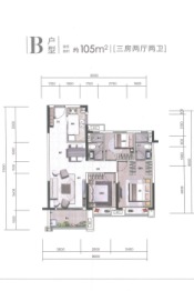 中山古镇雅居乐花园3室2厅1厨2卫建面105.00㎡