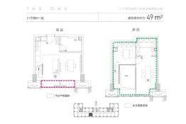 政务壹号·时光印1室1厅1厨1卫建面49.00㎡