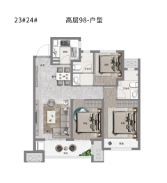 正荣御首府3室2厅1厨2卫建面98.00㎡