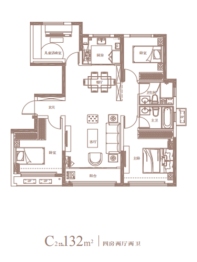 中海铂悦世家4室2厅1厨2卫建面132.00㎡