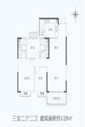 恒大翡翠华庭3室2厅1厨2卫建面128.00㎡