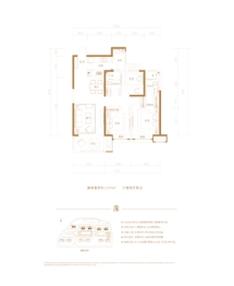 蓝光·雅居乐雍锦半岛3室2厅1厨2卫建面117.00㎡