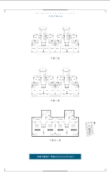 银润·碧桂园酩悦滨江2室3厅1厨3卫建面143.00㎡