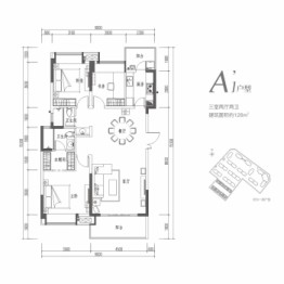 人居翠怡峰荟3室2厅1厨2卫建面126.00㎡