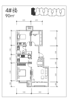 4#标准层90平米户型