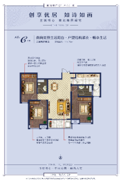 豪润公园天下3室2厅1厨2卫建面114.76㎡