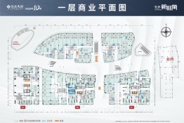 彰泰新旺角建面12.74㎡