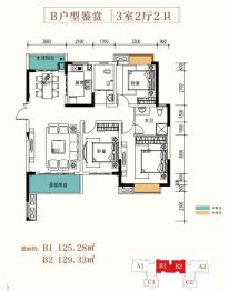 梨江鑫苑3室2厅1厨2卫建面125.28㎡