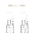上叠128平米