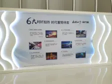 九颂山河园林小区,环境好,交通方便