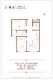 君睿府82.84㎡户型2