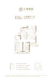 国泰·紫荆园3室2厅1厨1卫建面90.41㎡