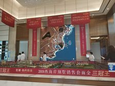龙湖西府原著套三精装好楼层采光好