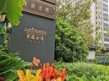 紫藤公馆品质社区,四面不临路,北南间距宽阔带车位