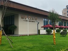 富国上邦 4室2厅 南