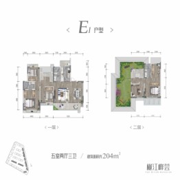 人居樾江峰荟5室2厅1厨3卫建面204.00㎡