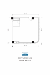 绿地T7国际空港中心建面58.00㎡