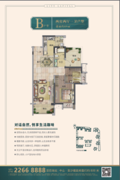 钱隆悦府2室2厅1厨1卫建面89.00㎡