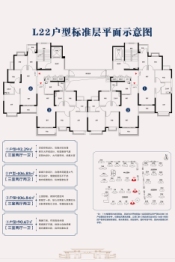 恒大珺睿府3室2厅1厨1卫建面90.67㎡