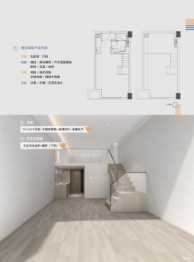 世茂和光荟1室1厅1厨1卫建面42.00㎡