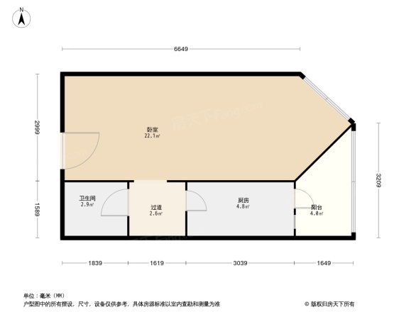 东木樨园