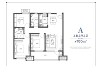 105平A-3室2厅2卫