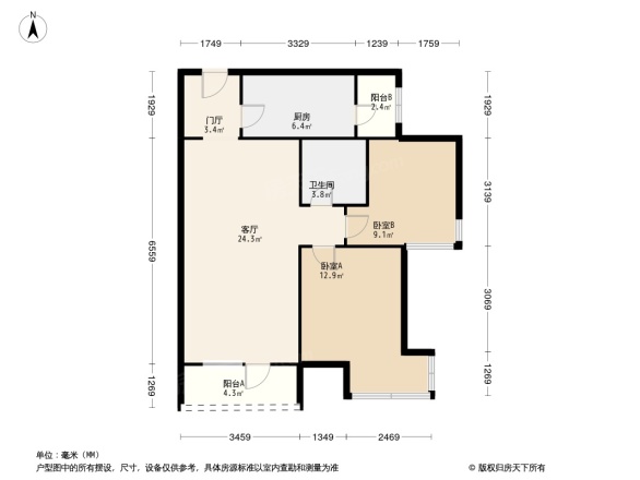 富力金禧花园